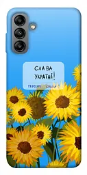 Чохол Demsky Слава Україні для Samsung Galaxy A04s
