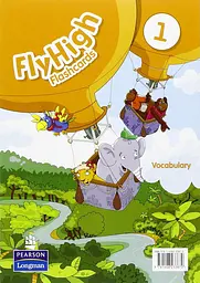 Fly High. Level 1. Vocabulary Flashcards - - мініатюра 5