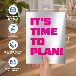 Планер Orner "IT'S TIME TO PLAN" сріблястий - мініатюра 4
