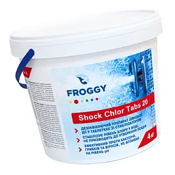 Шоковий хлор Froggy 4 кг у гранулах для швидкої дезінфекції води в басейні - мініатюра 2