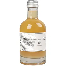 Оцет Belberry бергамотовий (951344) - мініатюра 2