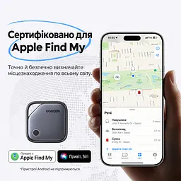 Bluetooth-трекери для пошуку речей UGREEN Finder 2 CM919 2 шт. AirTag Apple Find My лише для iOS із заряджанням USB-C зі звуковим пошуком поблизу зі сповіщенням про залишені речі зі спільним доступом до міток з режимом втрати зі сповіщенням про знаходження з попередженням про небажане відстеження до 1 року від заряду синьо-сірі з чорною окантовкою (75119A) - мініатюра 3
