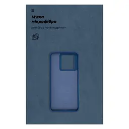 Чохол до мобільного телефона Armorstandart ICON Case Xiaomi 13T 5G / 13T Pro 5G Dark Blue (ARM69645) - мініатюра 4