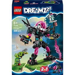 Конструктор LEGO DREAMZzz Матео против работа Кибермозга 368 деталей (71495)