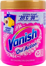 Засіб для видалення плям для тканин Vanish Oxi Action 970 г - мініатюра 7