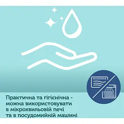 Тарілка дитяча Canpol babies силіконова на присосці - рожева (51/400_pin) - мініатюра 8