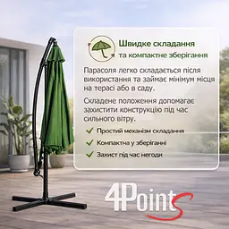 Садова парасоля 4Points Sunny регульована, з нахилом, 3 м, 8 спиць - мініатюра 6