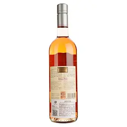 Вино Masi Rosato Trevenezie IGT Rosa dei Masi, рожеве, сухе, 12,5%, 0,75 л - мініатюра 2