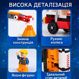 Конструктор Космічна станція Космодром Space Shuttle Космічна Ракета 521 деталь сумісний з Lego - мініатюра 5