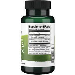 Імбир та куркума Swanson Full Spectrum Ginger Turmeric 60 капсул (100-48-4968203-20) - мініатюра 2