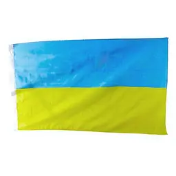 Прапор України 150х90 см