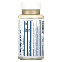 Монолаурин L-Lysine Monolaurin 60 капсул Solaray vit0005337 - миниатюра 2