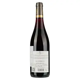 Вино Albert Bichot Macon Pierreclos червоне сухе 0.75 л  - мініатюра 2