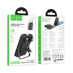 Універсальна мобільна батарея Hoco J135 Rico 22.5W+PD20W 10000mAh чорний - мініатюра 2