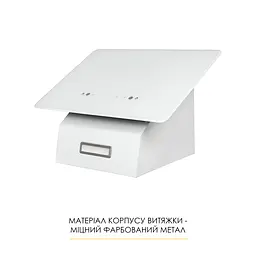 Витяжка декоративна похила WEILOR AURA WDS 53 WHITE - мініатюра 8
