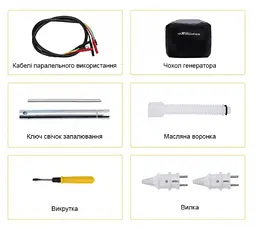 Генератор інверторний MaXpeedingRods 3.3 кВт MXR3500 - мініатюра 7