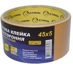 Сталь 36030 Стрічка клейка двостороння на тканинній основі 45мм х 5м
