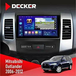 Штатна магнітола Mitsubishi Outlander XL 2006-2012 AMP Decker D9-005 4x64, DSP, 360, 4G, 2k Decker (НФ-00003745)
