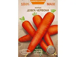 Морква НАСІННЯ УКРАЇНИ (10 пачок) Максі «ДОВГА ЧЕРВОНА» 10 г (пс)