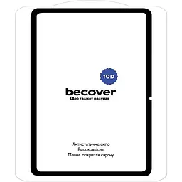 Захисне скло BeCover 10D для Lenovo Tab Plus 11.5" Black (711835) - мініатюра 2