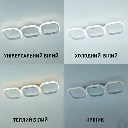 Керований світлодіодний СМАРТ світильник CUBES 40 Вт 530x160x55 мм Білий ESLLSE - мініатюра 4