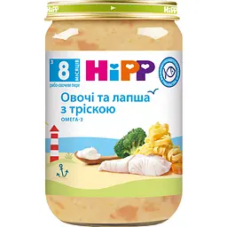 Пюре HiPP Овочі та лапша з тріскою 220 г
