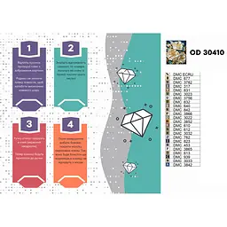 Алмазна мозаїка Білі півонії OD30410 40х50 см - мініатюра 2