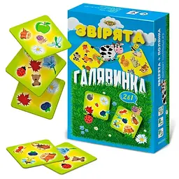 Настільна гра Звірята+галявинка (МКЕ0503)