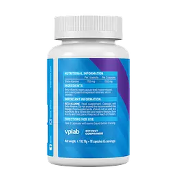 Бета-Аланін Beta-Alanine - 90 капсул - мініатюра 2
