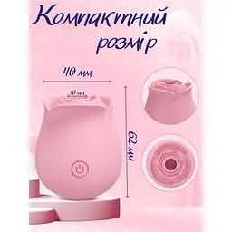 Вібратор Passion Роза вакуумний USB рожевий (4821002029587) - мініатюра 4