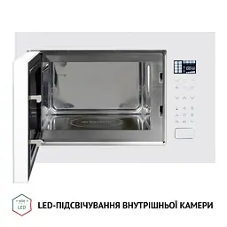 Мікрохвильова піч вбудована Perfelli BM 255S GLW - мініатюра 5