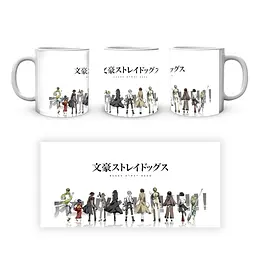 Кружка GeekLand Bungou Stray Dogs Великий з Бродячих Псів BSD 22 - мініатюра 4