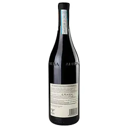 Вино Giacomo Grimaldi Nebbiolo d'Alba Valmaggiore, 14,5%, 0,75 л (439800) - мініатюра 4