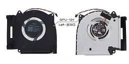 Вентилятор Asus (GPU fan 12V) кулер для моделей ноутбука ROG Strix G713PU, G713PV, G713PI (13NR0C50P01011) Asus, 12V, 4pin