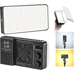 Накамерне світло Ulanzi LM-P40RGB з розсіювачем RGB CRI 96+ 2700-6500К [150321] - мініатюра 7