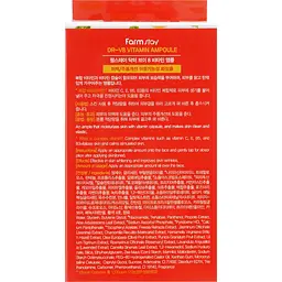 Сироватка для обличчя FarmStay DR.V8 Vitamin Ampoule, з вітамінами, 250 мл - мініатюра 2