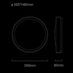 Світильник Aqara Ceiling Light T1 32 Вт (HCXDD11LM) - мініатюра 6