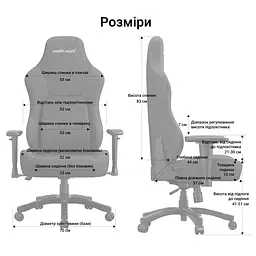 Ігрове крісло Anda Seat Phantom 4 L Gray Fabric (AD18YSD-72-G-F-G01) - мініатюра 15