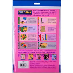 Набір паперу Buromax Neon А4 20 аркушів 5 кольорів (BM.2721520-99) - мініатюра 2