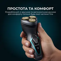Електробритва CECOTEC Bamba PrecisionCare Titanium PerfectCut - мініатюра 7