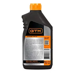 Мастило для 2-х тактного двигуна 1.0 л GTM Dynamic Synt 2T - мініатюра 2