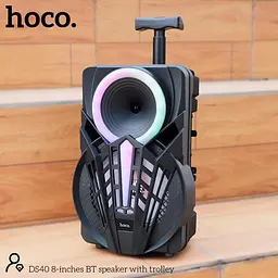 Колонка портативна — караоке система Hoco DS40 8-inches BT speaker with trolley з ручкою на колесах - мініатюра 9