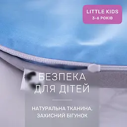 Дитяча постільна білизна MIRSON LITTLE KIDS Poplin Edition Ocean та Gerwin 110х160см (2200013086505) - мініатюра 6
