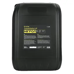 Трансмісійне масло Vira Нігрол 140 GL1 20 л (VI0326)