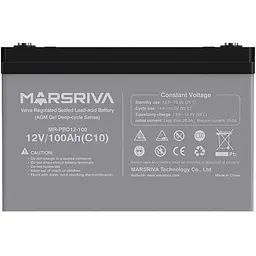 Акумуляторна батарея Marsriva AGM Gel 12V 100 Ah (MR-PBD12-100) - мініатюра 2