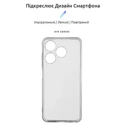 Чохол до мобільного телефона Armorstandart Air Series Tecno Spark 10 4G (KI5q) Camera cover Transparent (ARM67815) - мініатюра 3