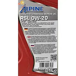 Олива моторна синтетична Alpine RSL 0W-20 API SP ILSAC GF-6A 1 л (23445) - мініатюра 2
