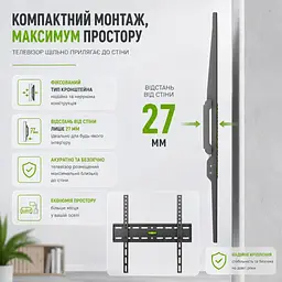Кронштейн UniBracket BZ04-40 - мініатюра 8