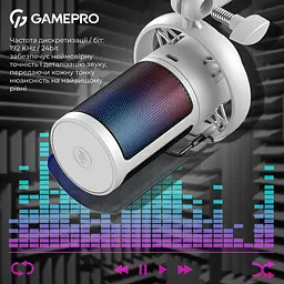 Мікрофон GamePro білий (UGM105W) - мініатюра 12