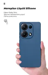 Чехол ArmorStandart ICON для Xiaomi Redmi Note 14S 4G Camera cover Dark Blue (ARM82009) - мініатюра 7